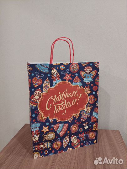 Бумажные подарочные пакеты с ручками