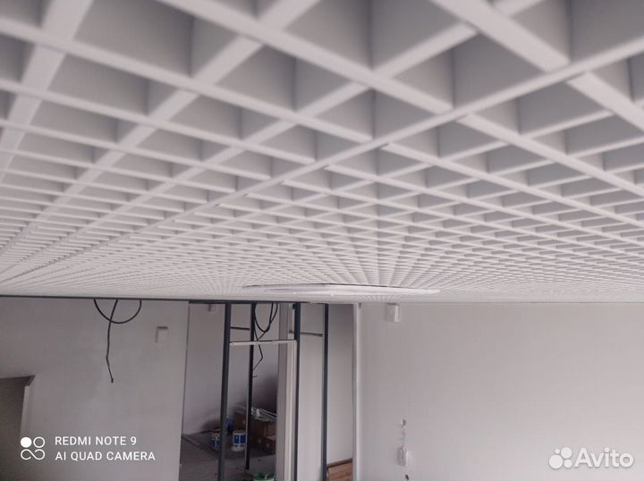 Грильято ячейка 50х50h40 Белый. Расчет. Доставка