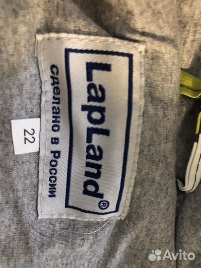 Комбинезон зимний