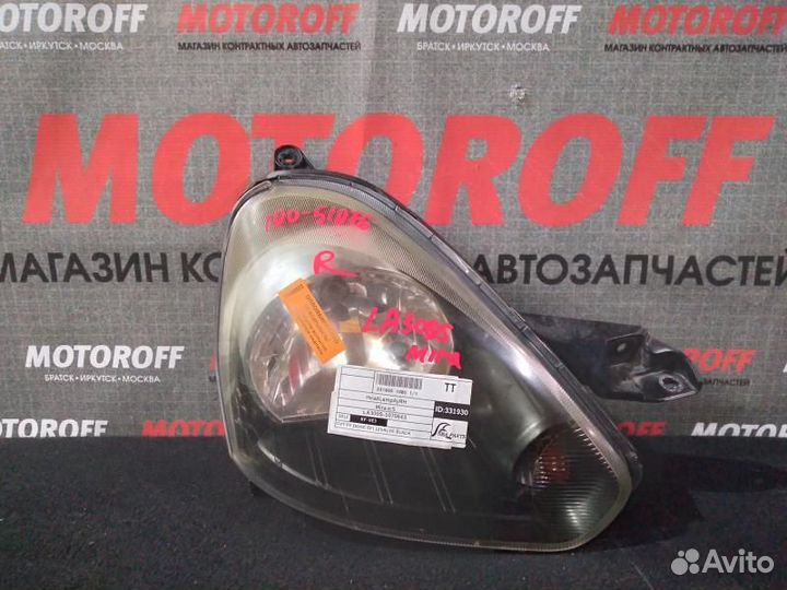 Фара правая Дайхатсу Мира ES/Пиксис Эпоч LA3 А933