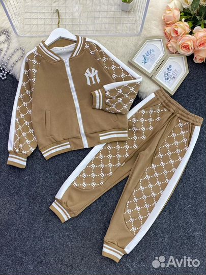 Спортивный костюм для мальчика 122 128 134 140 146