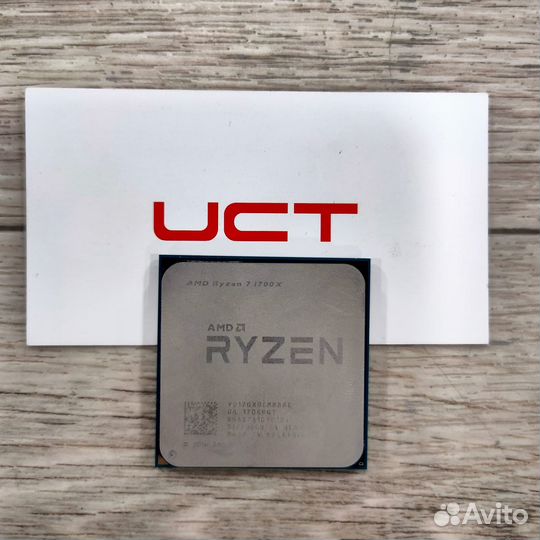 Процессор AMD ryzen 7 1700X