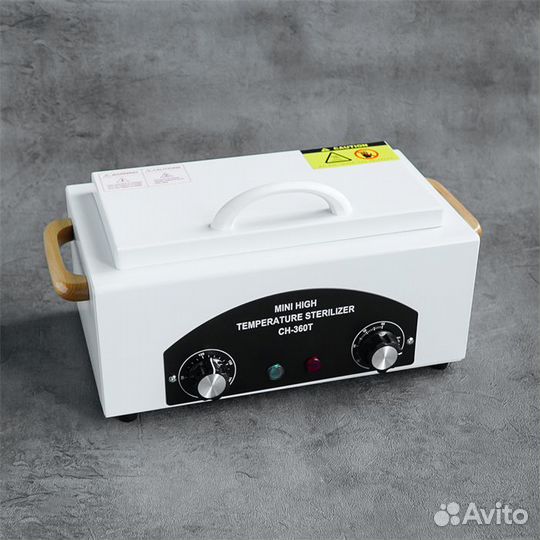 Сухожар CH-360T