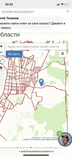 Участок 4,1 га (СНТ, ДНП)