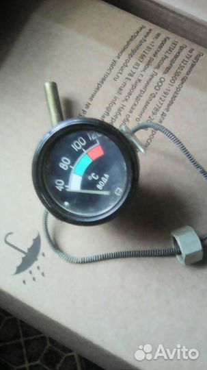 Термодатчик