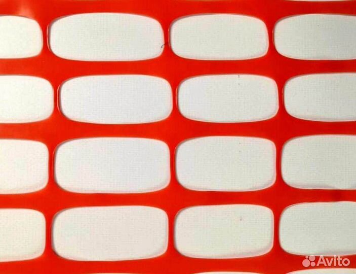 Аварийное ограждение 1,5х50