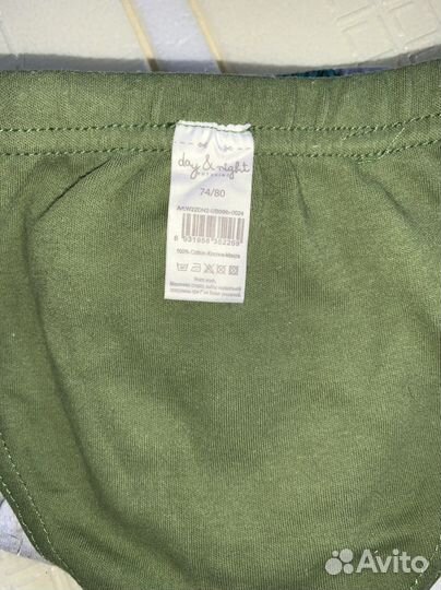 Плавки для мальчиков