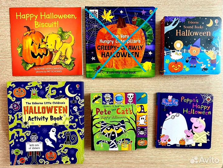 Halloween 1 /Хэллоуин /Книги на английском языке