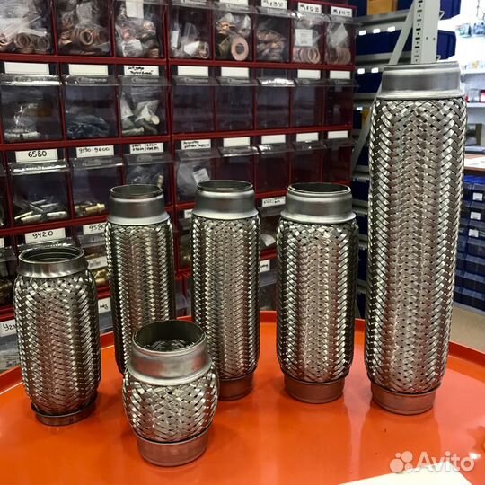 Компенсатор выхлопной трубы(Гофра)