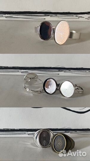 Изготовление украшений