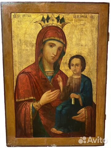Храмовая икона Иверская Богороца 19 век
