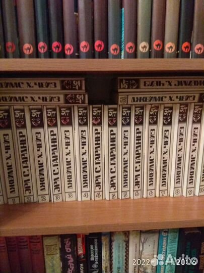 Книги серии 