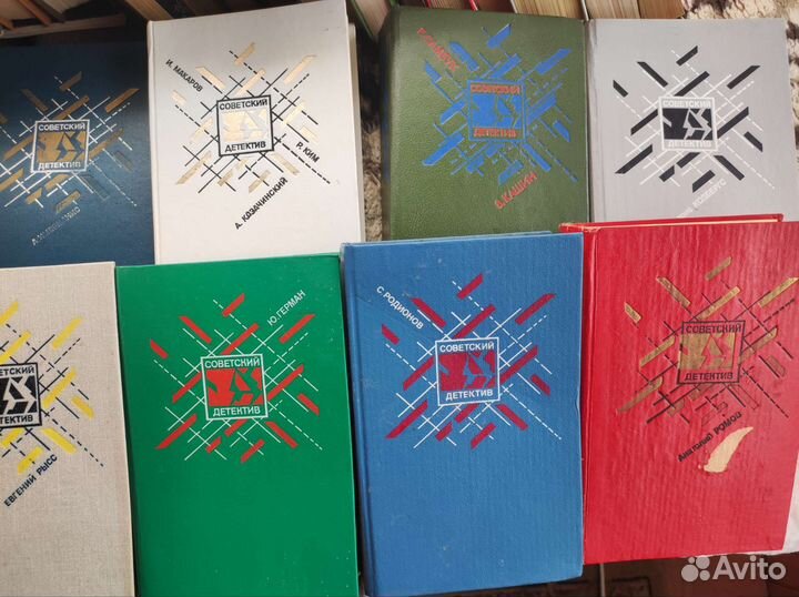 Книги серия Советский детектив