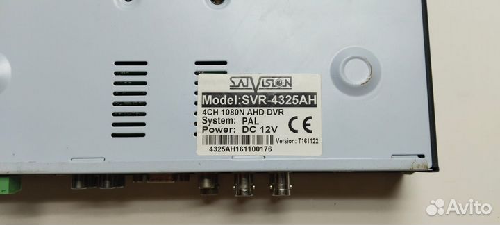 Комплект AHD видеонаблюдения 4 камеры + рег.+ HDD