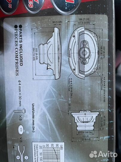 Колонки в авто овалы 69 pioneer