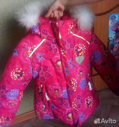 Куртка зимняя