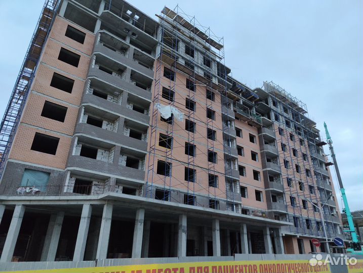 Строительные леса(производитель)