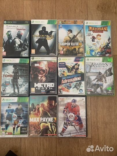 Xbox 360 slim freeboot