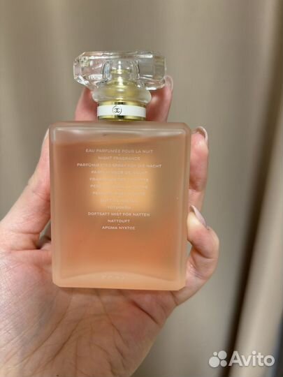 Духи coco mademoiselle chanel