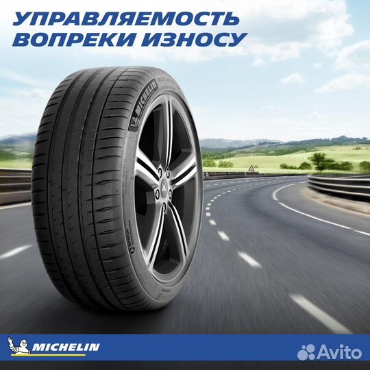 Michelin Pilot Sport 5 225/40 R19 93Y