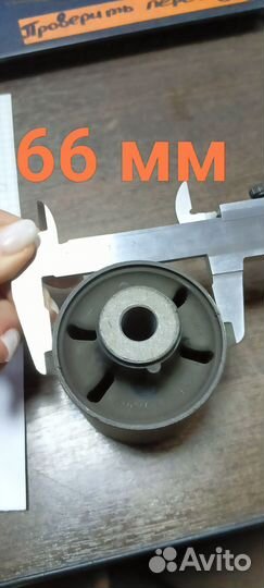 Сайлентблок задней балки Hyundai accent/Kia Rio 2