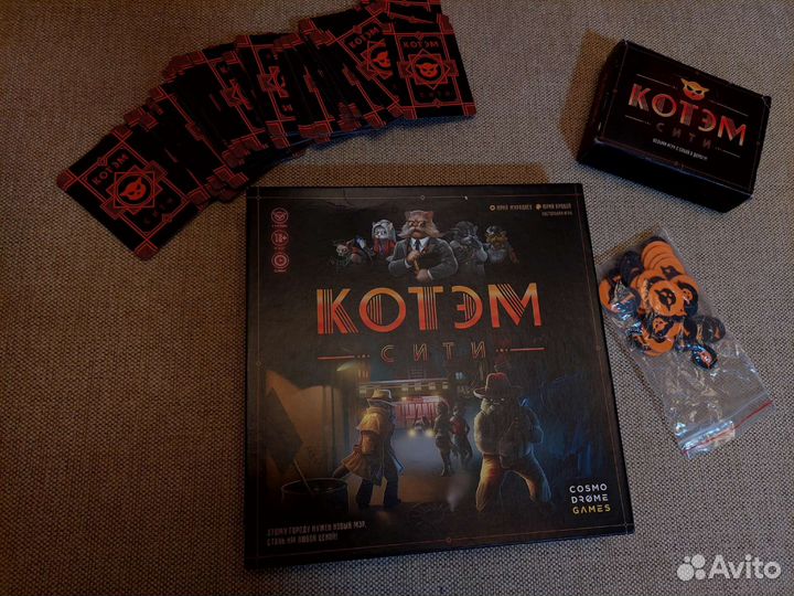 Настольные игры в аренду для детей и взрослых