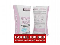 Штукатурка фасадная Эталон fasad, 25кг