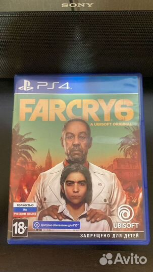 Far cry ps4