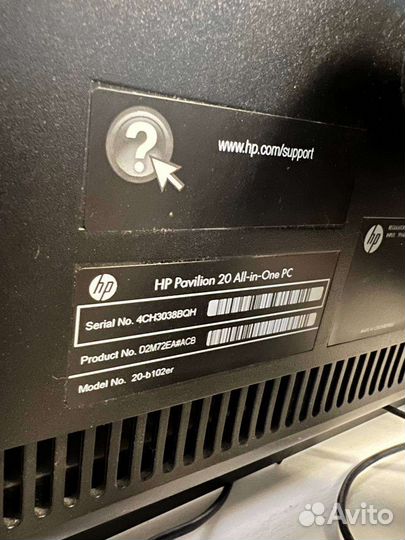 Продам Моноблок HP pavilion 20