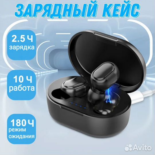 Слуховой аппарат цифровой с зарядкой