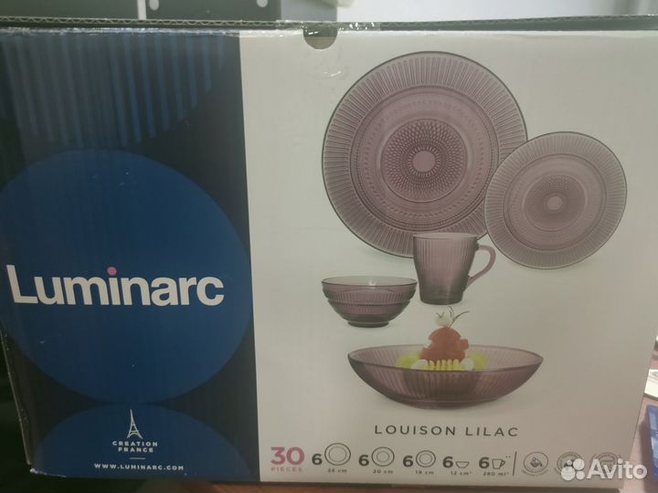Набор столовой посуды luminarc новый