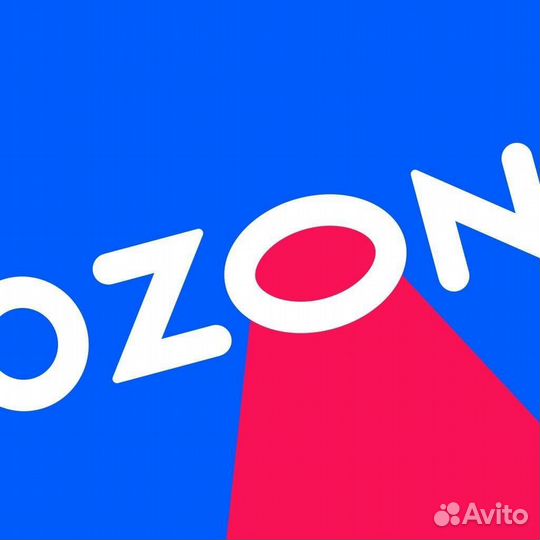 Помощник администратора пункта выдачи заказов