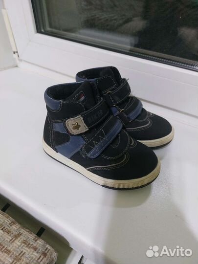 Полуботинки для мальчика