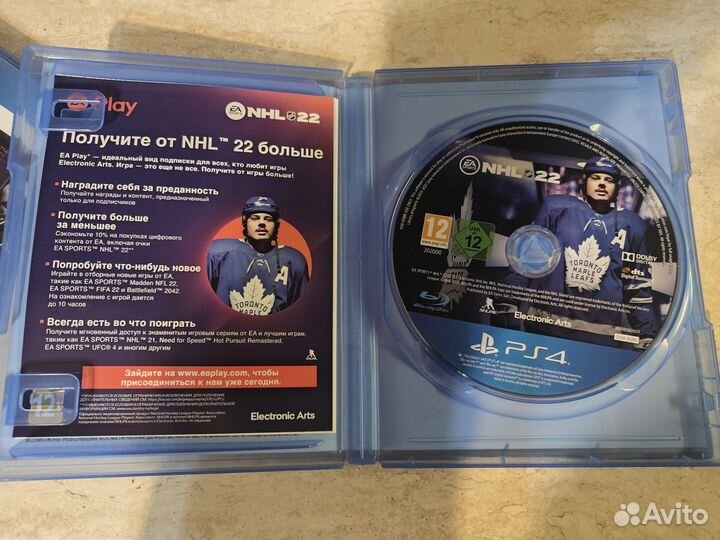 Игры для приставок ps4