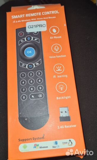 Smart пульт G21PRO