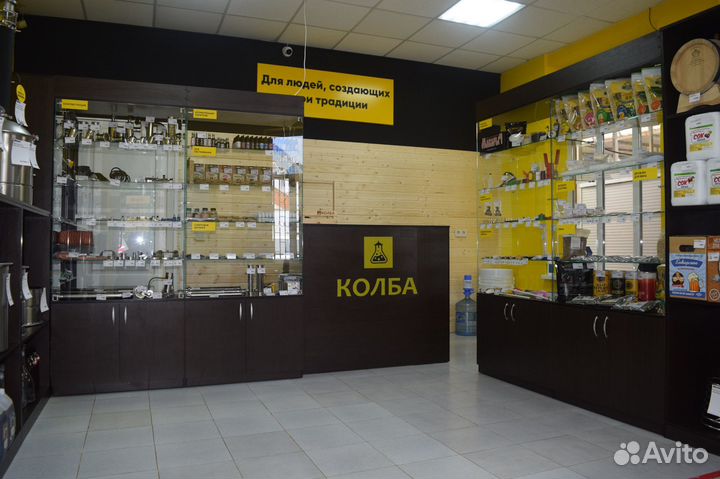 Ареометр-сахаромер ас-3, 0-25