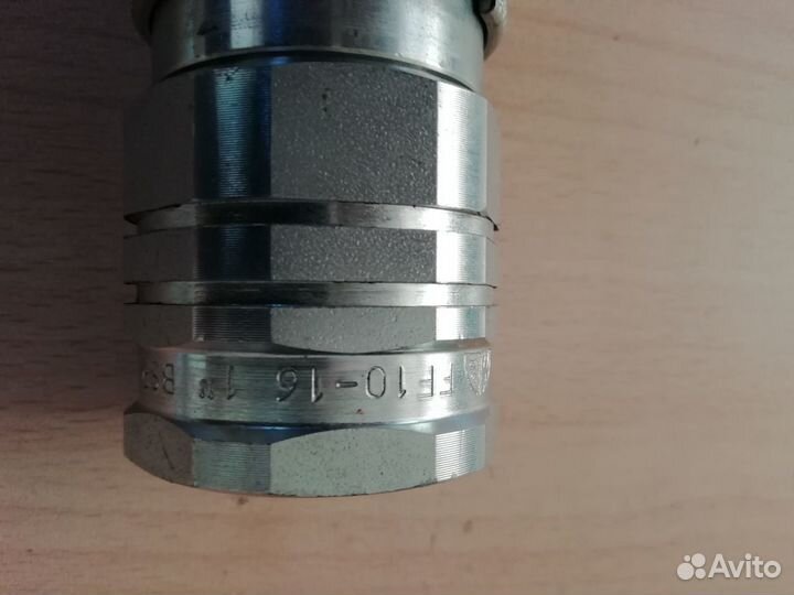 Брс (Быстросъемное соединение) BSP 1