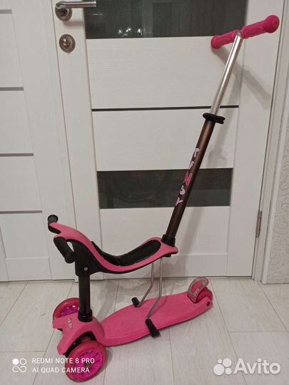 Самокат беговел 3 в 1