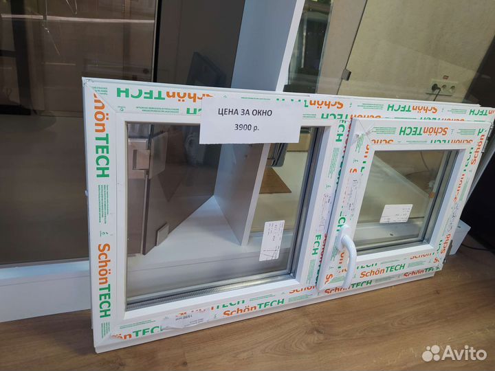 Пластиковые окна новые