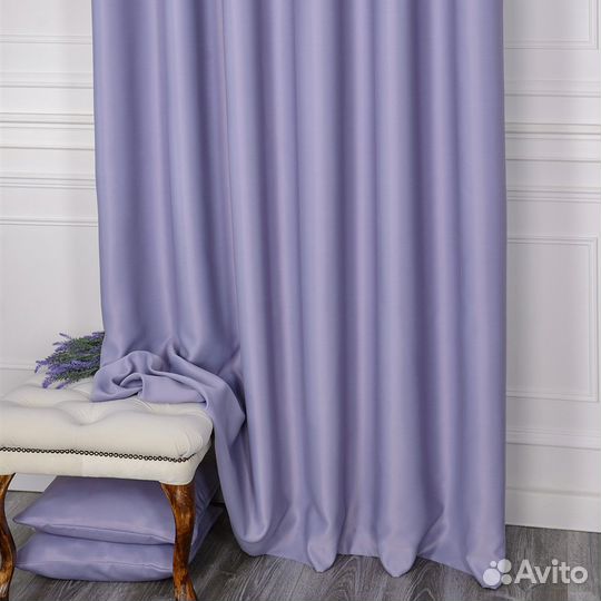 Шторы блэкаут Амадео Лавандовый