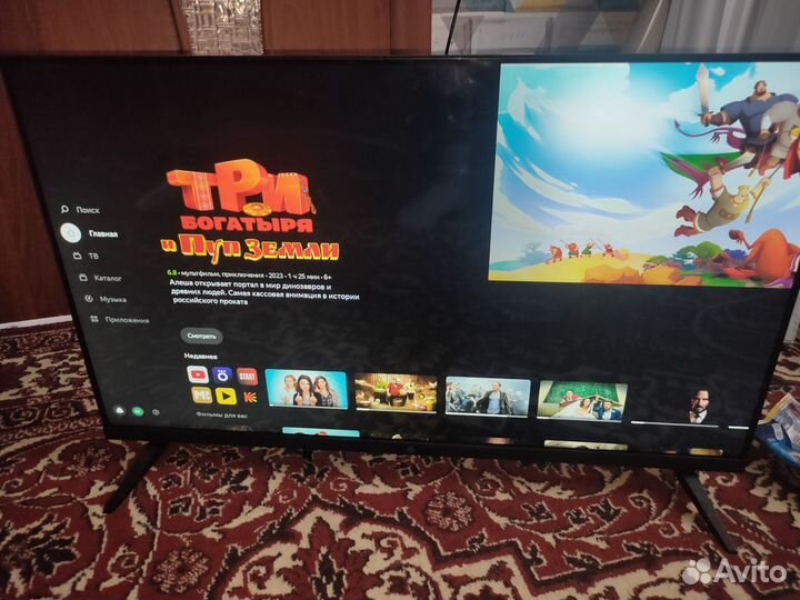 Телевизор hi