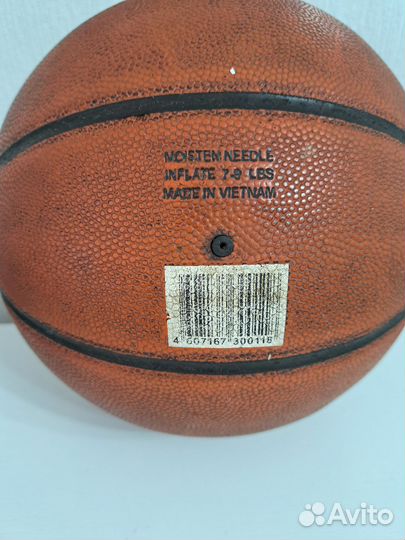 Баскетбольный мяч