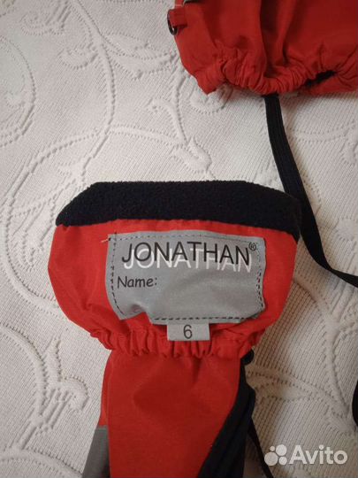 Краги финские Jonathan 6-8 лет