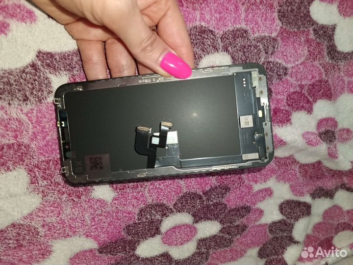 Экран на iPhone 10