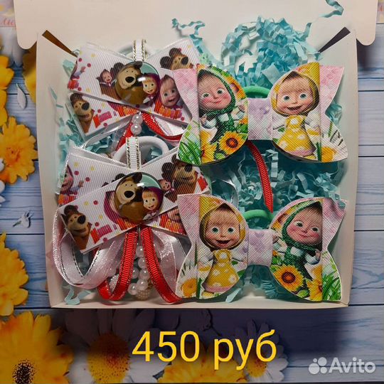 Подарочный набор бантиков