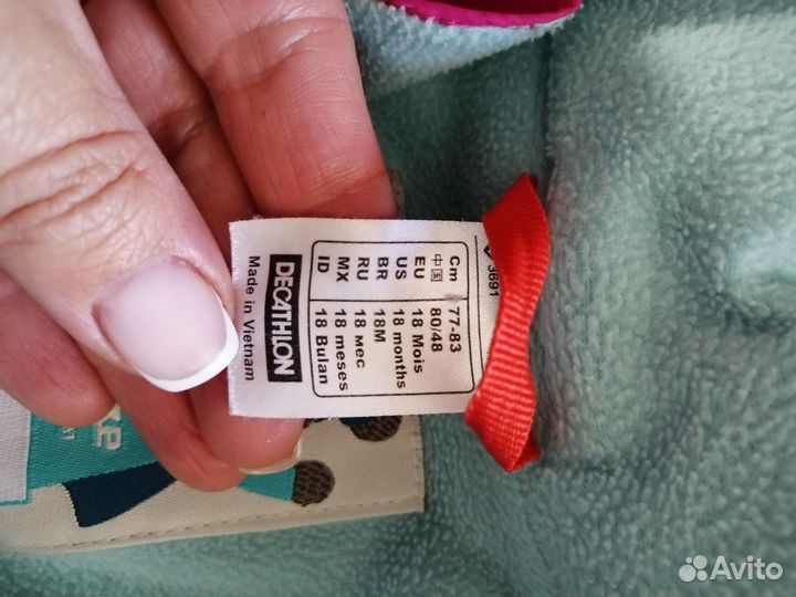 Комбинезон для девочки