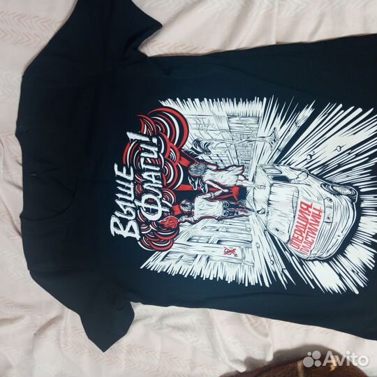 Рок атрибутика