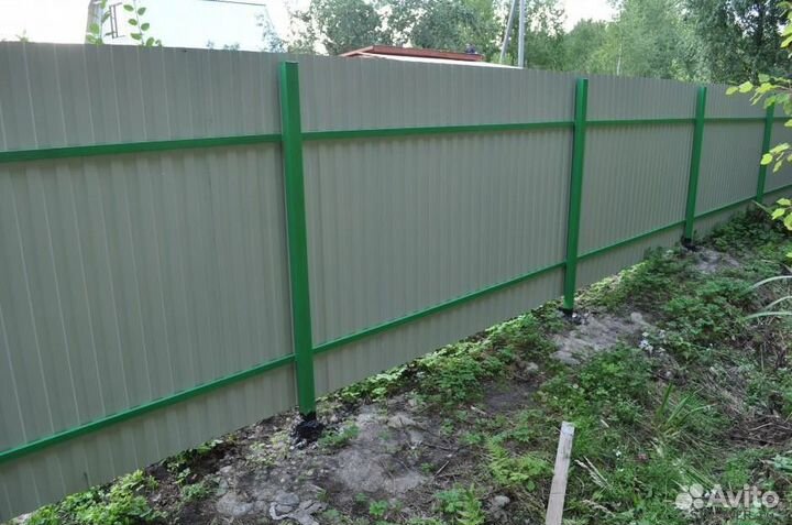 Ограждения, стойки