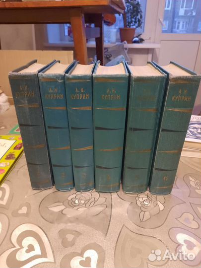 Куприн собрание сочинений в 6 ти томах