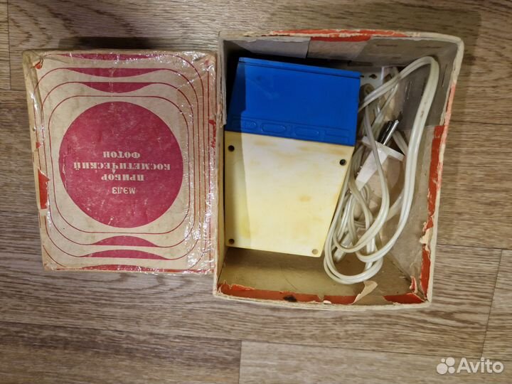 Косметический прибор фотон СССР